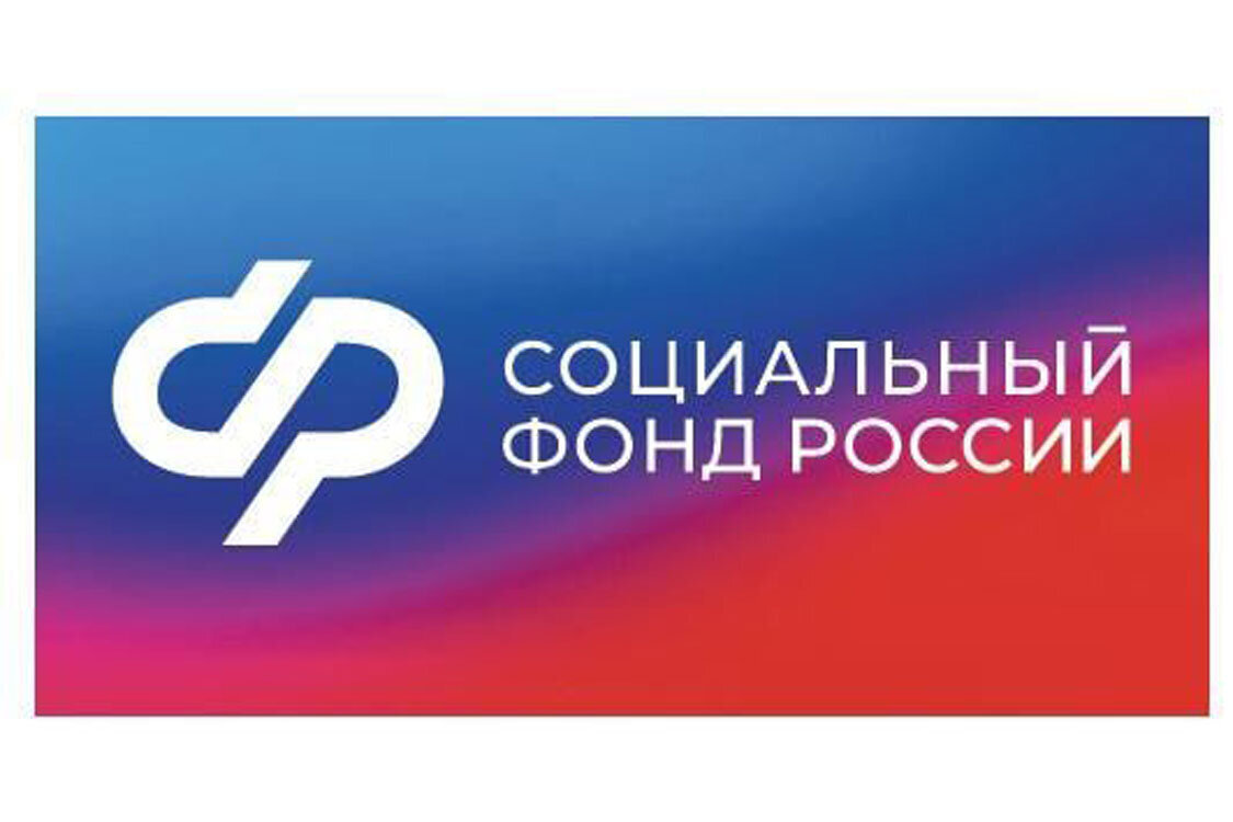 Досрочная пенсия медицинским работникам