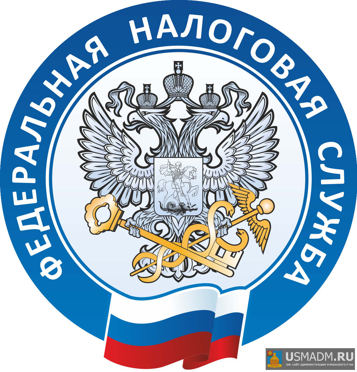 Восстановить доступ к Личному кабинету налогоплательщика можно самостоятельно