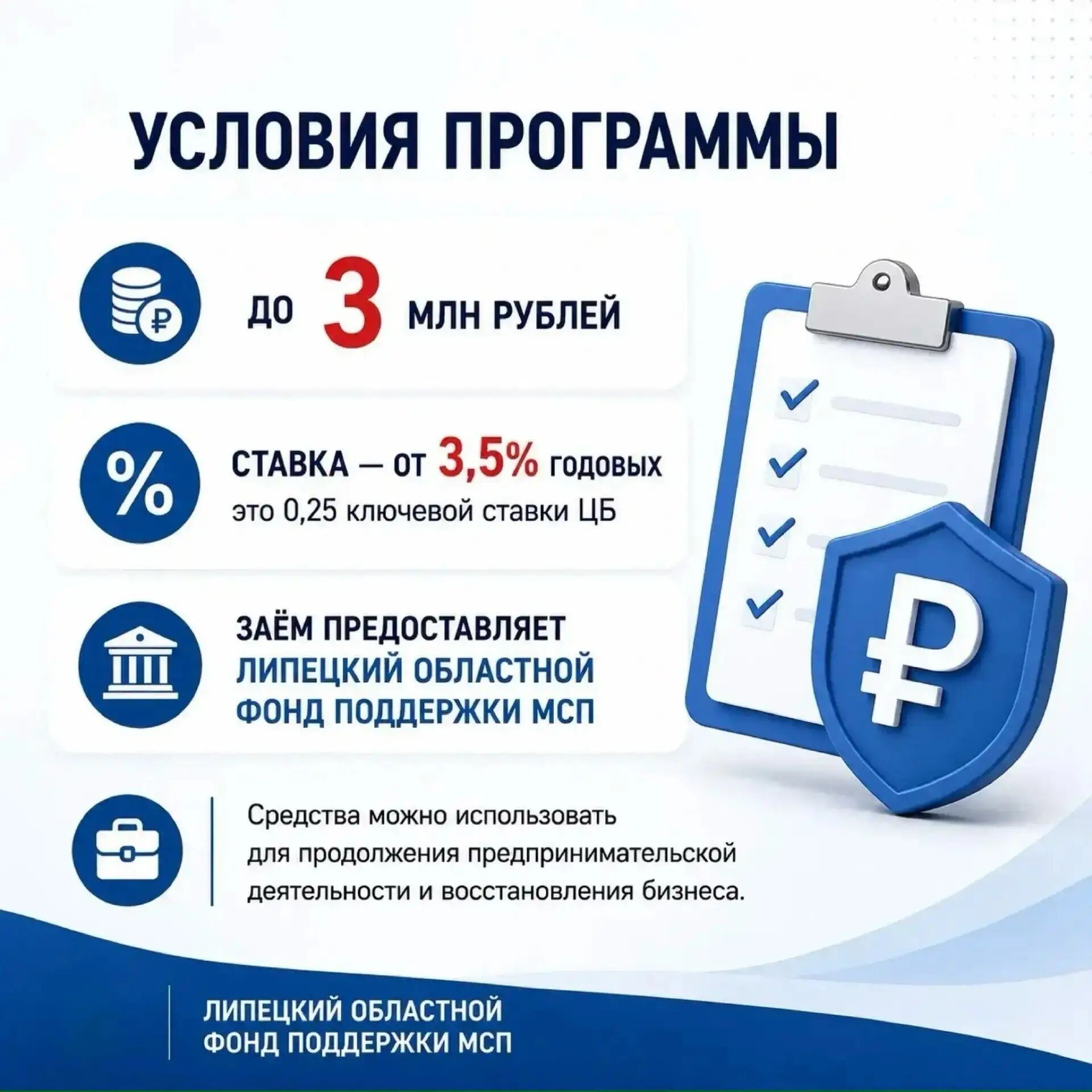 Пострадали товары на складе маркетплейса? Поможем восстановить бизне